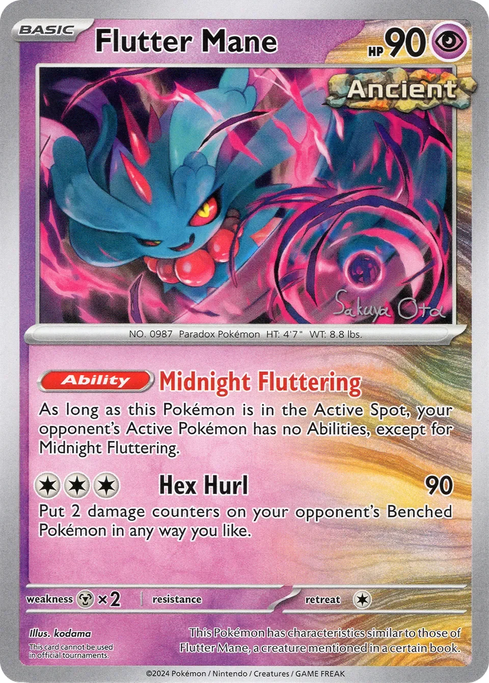 Flutter Mane 「WC_DECK_2024_ANCIENT_TOOLBOX No. 002」「EN」